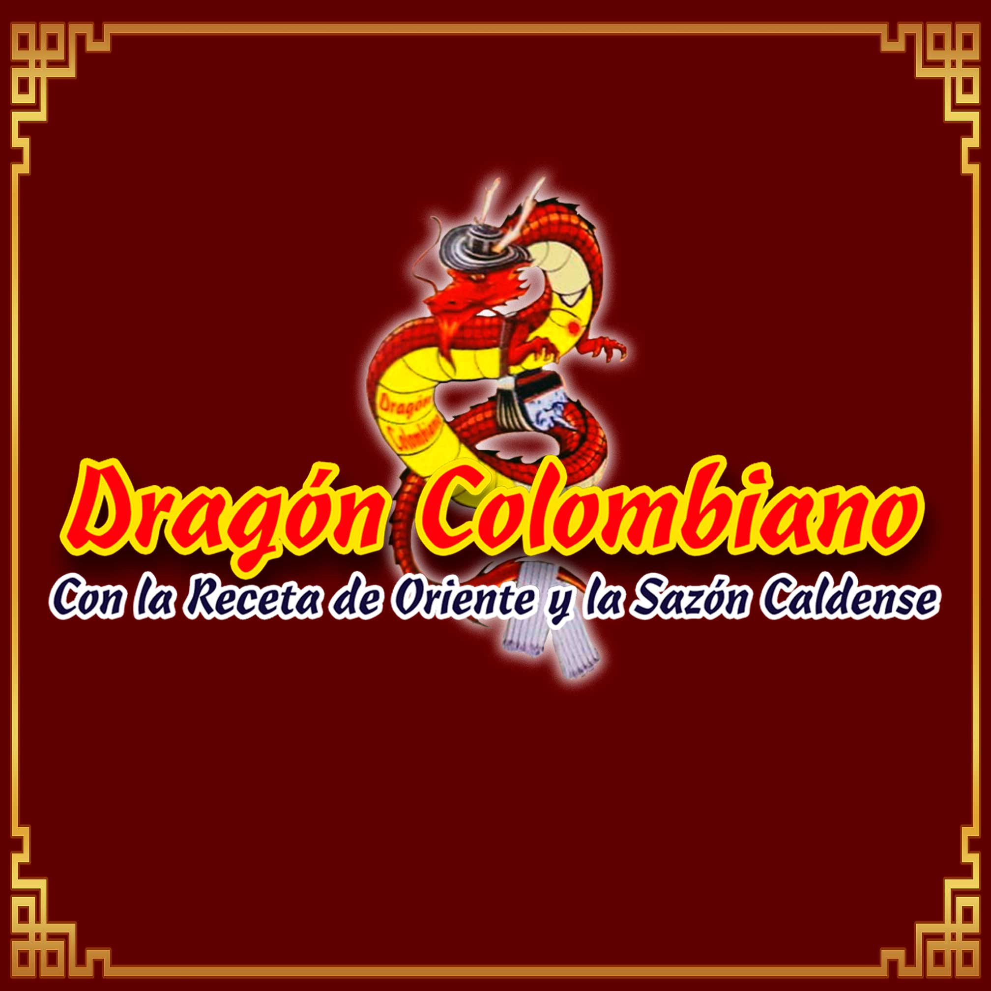 logo-RESTAURANTE DRAGON COLOMBIANO